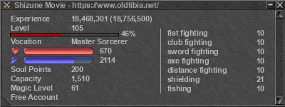 Signature for player Shizune Movie